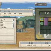 Valkyria-Chronicles-4-138.jpg