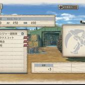 Valkyria-Chronicles-4-139.jpg