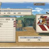 Valkyria-Chronicles-4-140.jpg