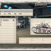 Valkyria-Chronicles-4-142.jpg