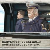 Valkyria-Chronicles-4-151.jpg