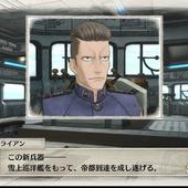 Valkyria-Chronicles-4-152.jpg