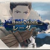 Valkyria-Chronicles-4-161.jpg