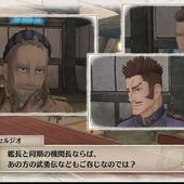 Valkyria-Chronicles-4-174.jpg