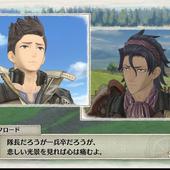 Valkyria-Chronicles-4-179.jpg