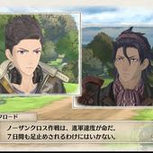 Valkyria-Chronicles-4-181.jpg