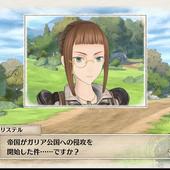 Valkyria-Chronicles-4-182.jpg