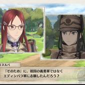 Valkyria-Chronicles-4-183.jpg