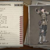 Valkyria-Chronicles-4-186.jpg