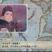 Valkyria-Chronicles-4-201.jpg