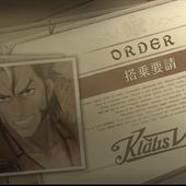 Valkyria-Chronicles-4-202.jpg