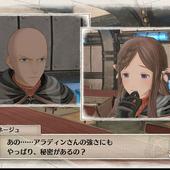 Valkyria-Chronicles-4-210.jpg