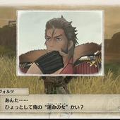Valkyria-Chronicles-4-32.jpg