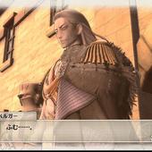 Valkyria-Chronicles-4-33.jpg