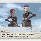 Valkyria-Chronicles-4-37.jpg