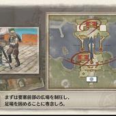 Valkyria-Chronicles-4-39.jpg