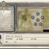 Valkyria-Chronicles-4-40.jpg