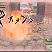 Valkyria-Chronicles-4-65.jpg