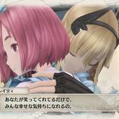 Valkyria-Chronicles-4-73.jpg
