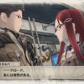 Valkyria-Chronicles-4-74.jpg