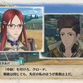 Valkyria-Chronicles-4-75.jpg