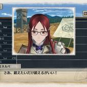 Valkyria-Chronicles-4-81.jpg