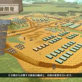 Valkyria-Chronicles-4-82.jpg