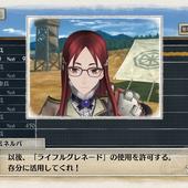 Valkyria-Chronicles-4-88.jpg