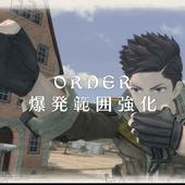 Valkyria-Chronicles-4-91.jpg
