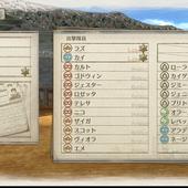 Valkyria-Chronicles-4-97.jpg