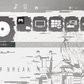 Border-Break-34.jpg