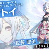 Border-Break-42.jpg