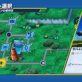 Team-Sonic-Racing-66.jpg