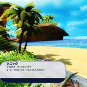 Team-Sonic-Racing-67.jpg