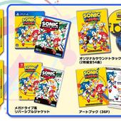 Sonic-Mania-Plus-17.jpg
