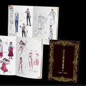Project-Sakura-Wars-141.jpg