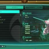 Project-Sakura-Wars-252.jpg