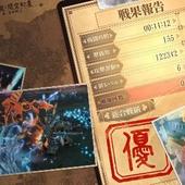 Project-Sakura-Wars-254.jpg