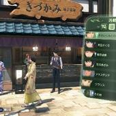 Project-Sakura-Wars-258.jpg