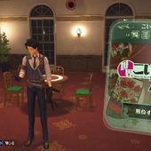 Project-Sakura-Wars-263.jpg