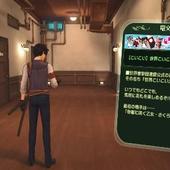 Project-Sakura-Wars-264.jpg