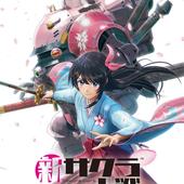 Project-Sakura-Wars-42.jpg