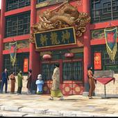 Project-Sakura-Wars-88.jpg