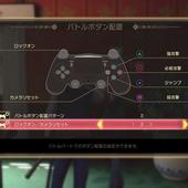 Sakura-Wars-375.jpg