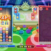 Puyo-Puyo-eSports-11.jpg