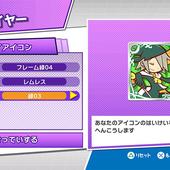 Puyo-Puyo-eSports-60.jpg