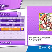 Puyo-Puyo-eSports-62.jpg