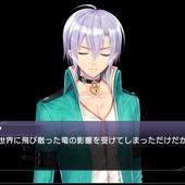 Blade-Arcus-Rebellion-from-Shining-20.jpg