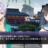 Blade-Arcus-Rebellion-from-Shining-3.jpg