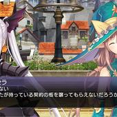 Blade-Arcus-Rebellion-from-Shining-53.jpg